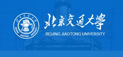 北京交通大學(xué)威海校區(qū)洗衣機(jī)、烘干機(jī)、洗鞋機(jī)招租項(xiàng)目競(jìng)爭(zhēng)性磋商公告