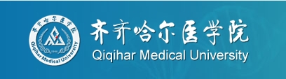 齊齊哈爾醫(yī)學(xué)院留學(xué)生公寓18臺(tái)自助洗衣機(jī)等場(chǎng)地招租交易公告